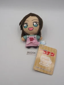 Detective Conan B0204 SEGA Keychain Mascot 4" TAG Plush Toy Doll Japan - Picture 1 of 5