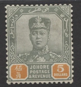 MALAYA JOHORE - 1918/20 WMK.MCA $5 GREEN & ORANGE MINT (MH) SG.101. (REF.S2-4) - Picture 1 of 1
