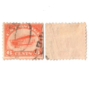 US Sc C1 used Curtiss Jenny Orange Airmail Stamp CV$30 - Picture 1 of 1