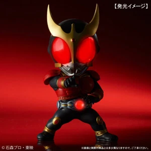 Japan Rare X-Plus Defo Real Series Masked Kamen Rider Kuuga Mighty Form Figure - Bild 1 von 6