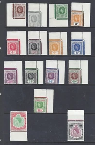 Leerward Islands QE11 Full Set 1954 MNH ( MM on Margins) (4/4) - Picture 1 of 1