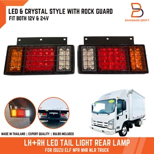 PAIR LED TAIL LIGHT REAR LAMP ROCK GUARD FOR ISUZU ELF NPR NHR NLR TRUCK 24V 12V - Picture 1 of 12