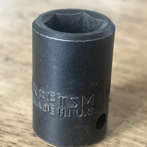 Craftsman USA 16mm Impact Socket 1/2" Drive 6 Point EE 18716 USA - Picture 1 of 5