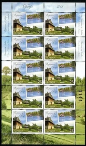 1295 SERBIA 2018 - Tourism in Serbia - Zlatibor - MNH Mini Sheet - Picture 1 of 2
