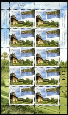 1295 SERBIA 2018 - Tourism in Serbia - Zlatibor - MNH Mini Sheet - Image 1 of 2