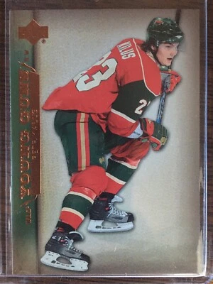 2007-08 Upper Deck #226 Petr Kalus Young Guns Rookie Card UD YG RC NMMT - Image 1 of 2