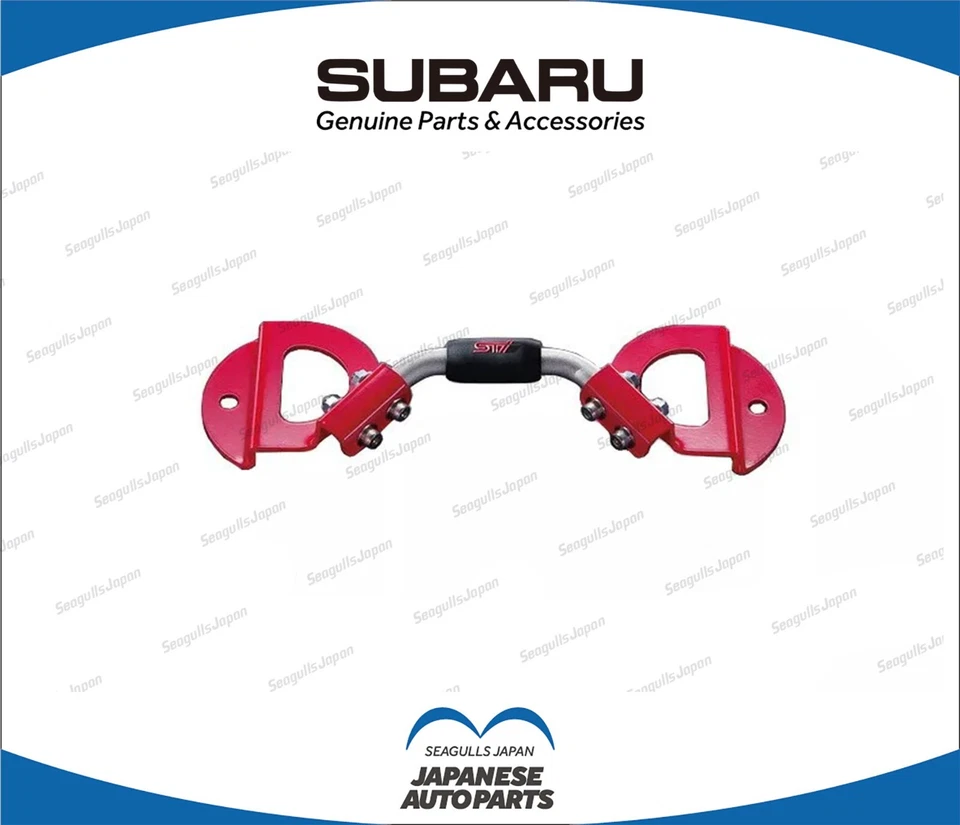 Soporte de batería SUBARU genuino OEM WRX STI VAF 2015-2019 STI ST82182ST000 Foto 1 de 1