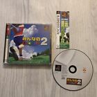 everybody's golf 2 PlayStation 1/PSONE Japanese NTSC-J  ?? Great Condition