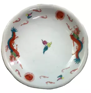 Hand Painted Lou Sen Jain Zhi Red DragonТM 839569 Chinese Restaurant Ware Bowl - Picture 1 of 7