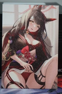 Wakamo Kosaka Blue Archive Sexy Waifu Textured Custom Card - Picture 1 of 2
