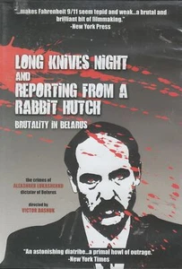 Long Knives Night/Reporting from a Rabbit Hutch (DVD, 2010) - Imagen 1 de 1
