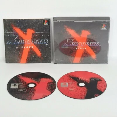 XENOGEARS PS1 Playstation ccc p1 - Image 1 of 2