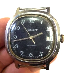 VINTAGE SOVIET RUSSIA USSR MENS WATCH POLJOT MECHANICAL NOT WORKING RARE - Picture 1 of 15