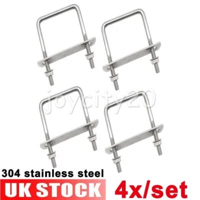 SUPRISE-U 4 Set Square U-Bolts 40mm Inner Width Carbon Steel M8 with Nuts Plate Washers UK