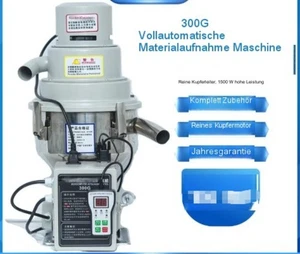 Macchina Aspirazione Materiali 300GMaspirazione MaterialiAlimentazione Materiali Caricatore Materiali - Foto 1 di 34