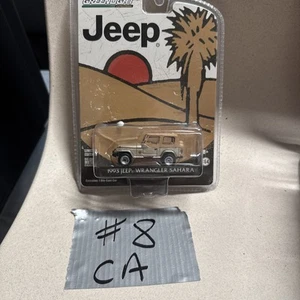 Greenlight 1993 Jeep Wrangler Sahara YJ Brand New RARE NIP VHTF - Picture 1 of 11