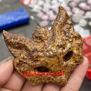 1pcs Natural Gold Silk Jade Mask Skull Quartz Crystal Skull Reiki Healing 3" - Picture 1 of 2