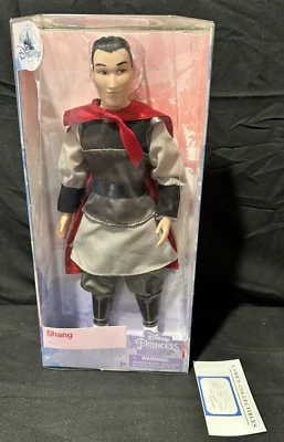 ShopDisney Store Autêntico Shang of Mulan 12" boneco de ação clássico caixa azul brinquedo - Imagem 1 de 4