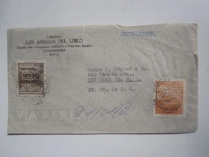 BOLIVIA COCHABAMBA COVER - Picture 1 of 2