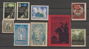 Hungary Cinderellas Poster Stamps Vignets Exhibition 1915 etc. Mozinap Javara - Picture 1 of 1