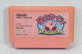 Hoshi no Kirby Kirby's Adventure Nintendo FC Famicom NES Japan Import F1324