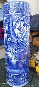 porte parapluie chine décors bleu cobalt - Imagen 1 de 24