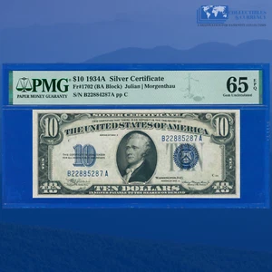 Fr.1702 1934A $10 Ten Dollars Silver Certificate, PMG GEM 65 EPQ #85287 - Picture 1 of 3