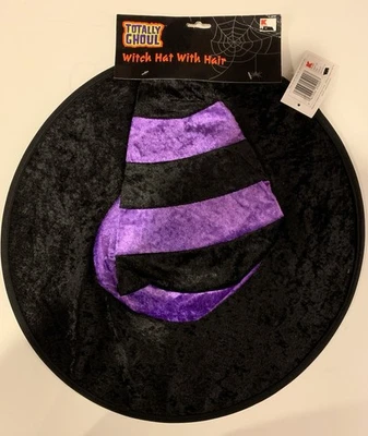 Vintage Totally Ghoul Witch Hat With Hair Purple and Black 18” - Image 1 of 3