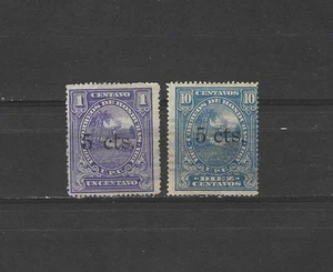 HONDURAS, 1913, CON RECARGO, JUEGO DE 2 SELLOS O.P.&R.V., PERF, USADO, CV$2,25 - Imagen 1 de 1