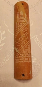 Mezuzah case. Natural coloured engraved 'red' Jerusalem Stone 15cm x 3cm case - Picture 1 of 8