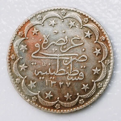 Imperio Otomano 20 Kurus, 1327 (1909), Excelente Estado, Plata Foto 1 de 2