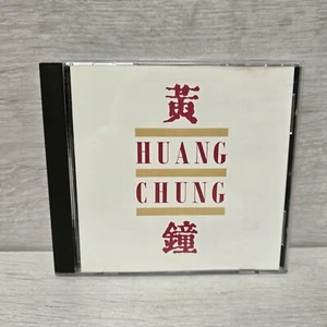 HUANG CHUNG Wang (1982) 1995 CD One Way Records USA Exclusive Super Scarce VGC - Picture 1 of 4