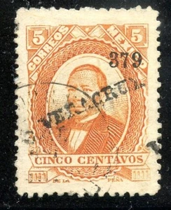 MEXICO - 125 5ctv FOREIGN MAIL ISSUE VERACRUZ 379  (af066) - Picture 1 of 1