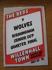 08/02/1983 Willenhall v Wolverhampton Wanderers [Birmingham Senior Cup]  (Item H