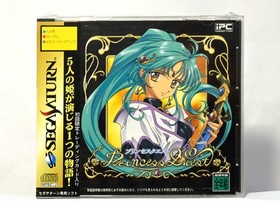 First Edition Limited Card Included Princess Quest Sega Saturn