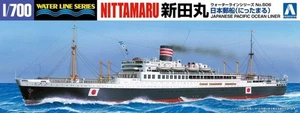 Aoshima 1/700 Scale Waterline Model Kit Japanese Pacific Ocean Liner Nittamaru - Picture 1 of 2