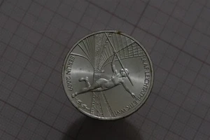 🧠🇩🇪 Germany 10€ 2009 SILVER BERLIN ATHLETICS B77 #K2773 - Picture 1 of 2