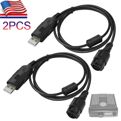 2Pcs USB Programming Cable For Motorola XTL5000 XTL1500 XTL2500 PM1500 HKN6184C - Image 1 of 4