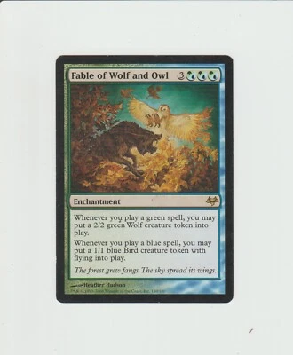 MTG Fable of Wolf and Owl Eventide 150/180 Regular Rare - Image 1 of 2