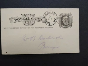 Maine: South Moluncus 1873 Postal Card, DPO Aroostook Co - Bild 1 von 2