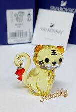 Swarovski Tiger with Lantern Multicolors Crystal Authentic NEW 5579577