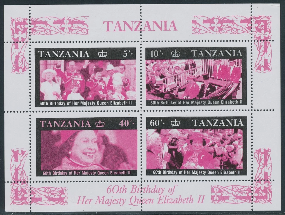 ТАНЗАНИЯ 1987, 60-й день рождения королевы Елизаветы II, основное разнообразие: отсутствует цвет - Изображение 1 из 1