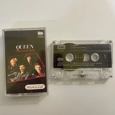 Queen - Greatest Hits (Cassette, Made in SAUDI ARABIA, Official) rare - Image 1 of 4
