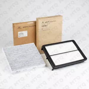 Genuine Engine & Cabin Air Filter COMBO compatible with Telluride 2020-2024 - Picture 1 of 5