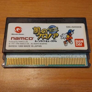 Kaze No Klonoa Moonlight Museum (Wonder Swan,1999) from Japan - Picture 1 of 1
