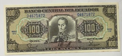 Ecuador 100 Sucres Banknotes Issued 1990 Uncirculated - Image 1 of 2
