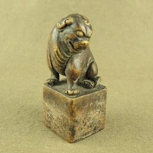 Antique Qing Dynasty Hand Carved Mythical Beast Handle Chinese Old Stone Seal - Picture 1 of 7
