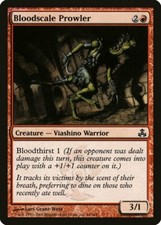 FOIL Bloodscale Prowler | MtG Magic Guildpact | English | Near Mint