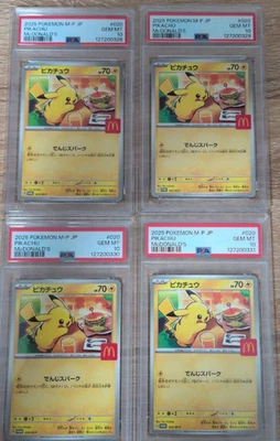 PSA 10 Pikachu 020/M-P McDonald s Happy Set Promo 4 Sequential Set Japanese - Image 1 of 4