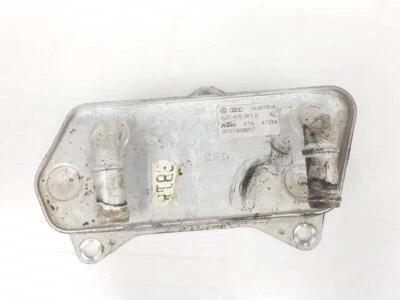 02E409061B Radiador transmisión VOLKSWAGEN PASSAT LIM. 2.0 TDI 2010 1522051 Foto 1 de 4